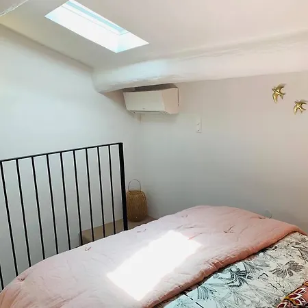 Le Cosy Nimois Apartment Nimes