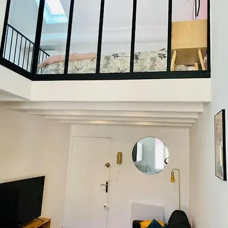 Le Cosy Nimois * Νιμ
